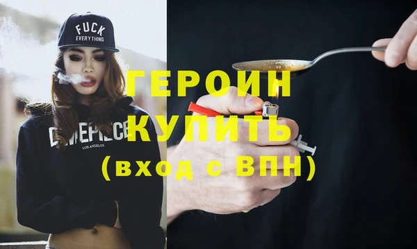 таблы Верхний Тагил