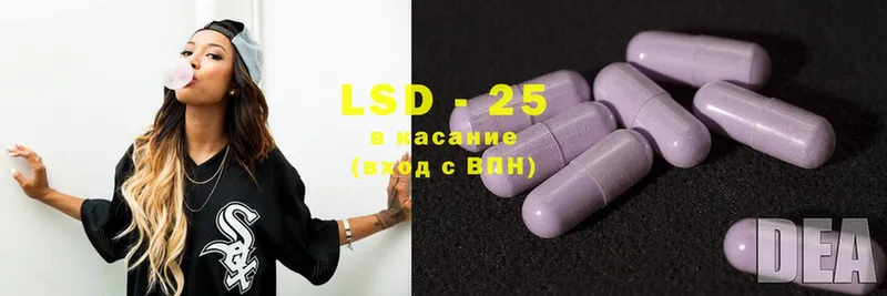 darknet состав  Дятьково  Лсд 25 экстази ecstasy 